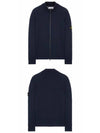 Wappen Patch Cotton Zip-Up Cardigan Navy - STONE ISLAND - BALAAN 5