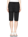 DOUBLE LAYER HYBRID RUNNING SHORTS - ALEXANDER WANG - BALAAN 4