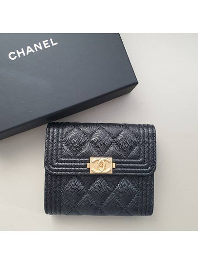 Boy Gold Logo Caviar Leather Half Wallet Black - CHANEL - BALAAN 2