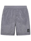 Nylon Metal Swimming Trunk Shorts Grey - STONE ISLAND - BALAAN 2