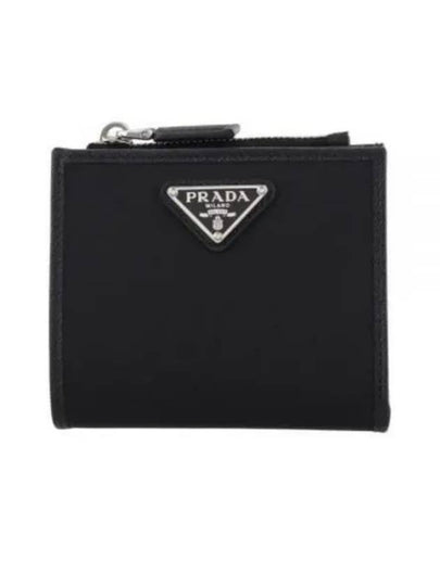 Triangle Logo Zipper Bifold Wallet Black - PRADA - BALAAN 2