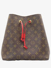 M44021 shoulder bag - LOUIS VUITTON - BALAAN 2