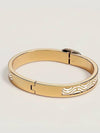 Hermes Mini Click Bracelet Gold Blanc - HERMES - BALAAN 3