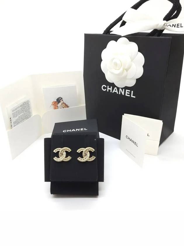 Metal Earrings Diamantes & Gold Crystal - CHANEL - BALAAN 6