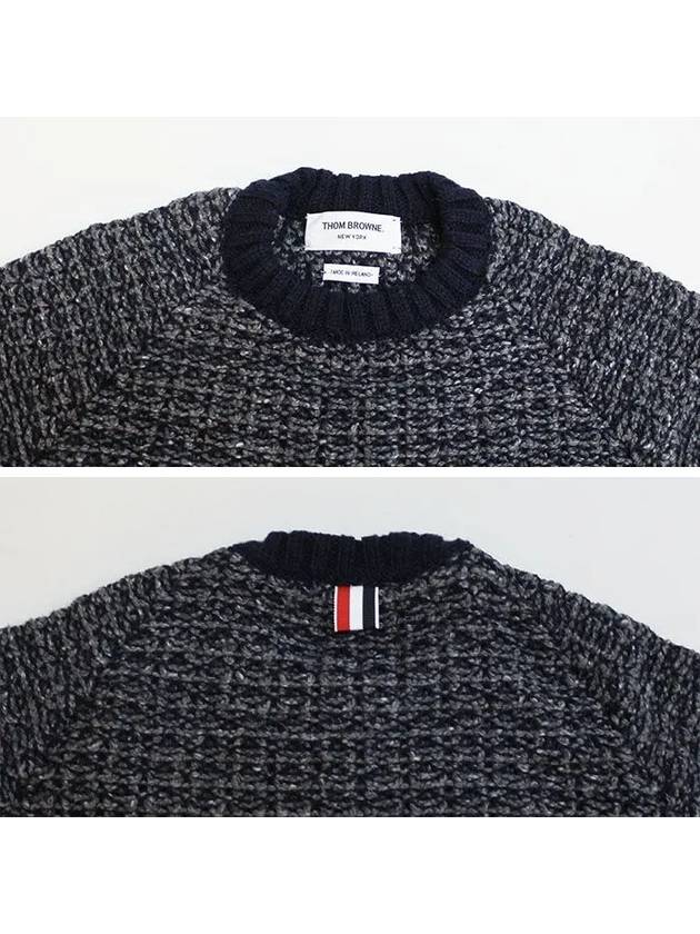 Tuck Stitch Raglan Sleeve Crew Neck Knit Top Navy - THOM BROWNE - BALAAN 6