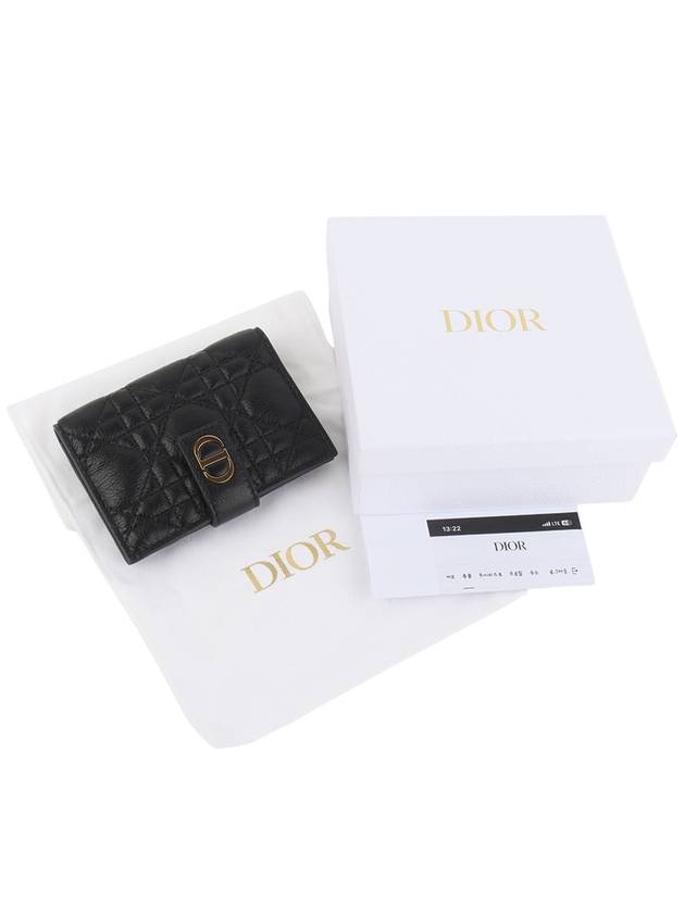 S5157UWHC Supple Cannage Caro Dandelion Card Wallet 34251K - DIOR - BALAAN 6