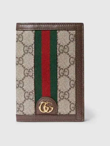 Ophidia GG Passport Wallet Beige Ebony - GUCCI - BALAAN 1