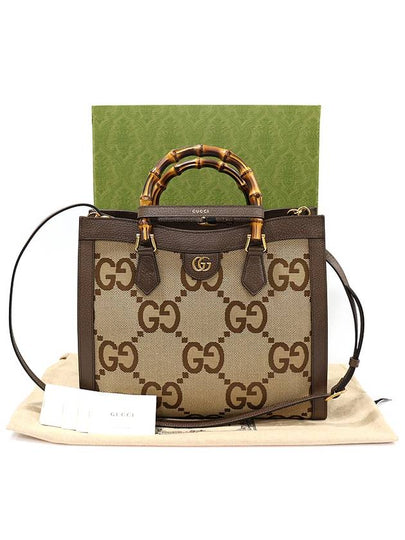 655658 Jumbo GG Canvas Brown Leather Bamboo Top Handle Diana Medium 2WAY - GUCCI - BALAAN 2