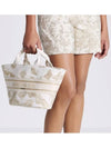 Gold Tone Gradient Butterflies Hat Basket Tote Bag White - DIOR - BALAAN 3