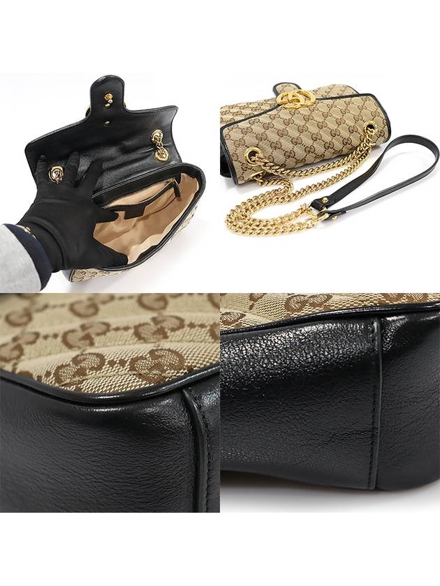 443497 GG logo matelass jacquard gold chain Marmont small shoulder bag - GUCCI - BALAAN 6