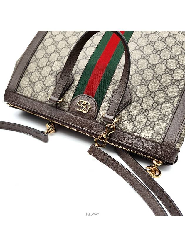 women shoulder bag - GUCCI - BALAAN 5