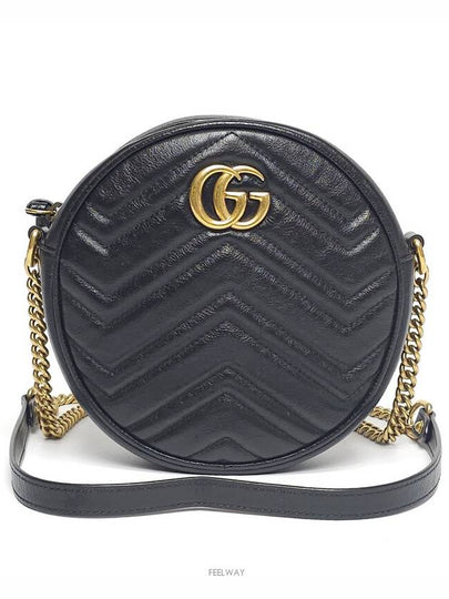 women shoulder bag - GUCCI - BALAAN 2