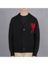 Heart Logo V Neck Wool Cardigan Black - AMI - BALAAN 2