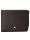 Men's Money Clip Half Wallet Grey - MONTBLANC - BALAAN.