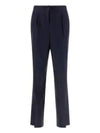 Classic Relaxed Pants P299G 10GK F0008 B0110821563 - PRADA - BALAAN 1