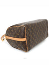 women tote bag - LOUIS VUITTON - BALAAN 8