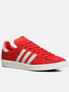 01Q23079OriginalVintage Campus 80SVivid Red - ADIDAS - BALAAN 4