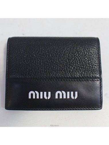 women s wallet - MIU MIU - BALAAN 1