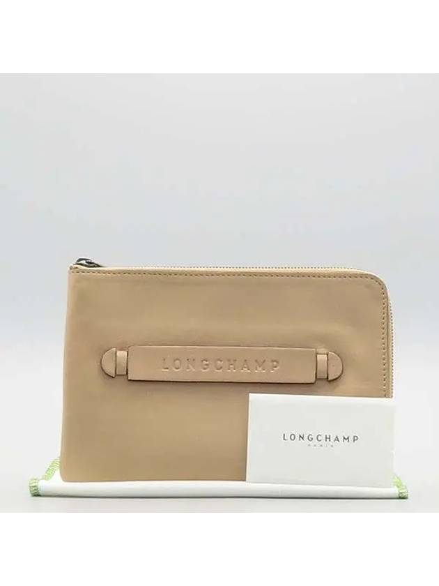 beige pouch bag - LONGCHAMP - BALAAN 1