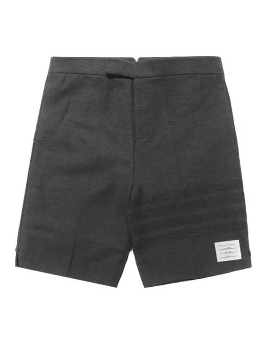 4 Bar Stripe Shorts Grey - THOM BROWNE - BALAAN 2