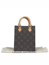 M81295 2 WAY bag - LOUIS VUITTON - BALAAN 3