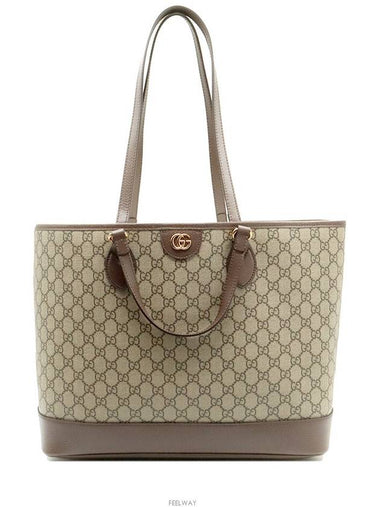 GG Supreme Canvas Brown Leather Medium Shopper 2WAY 778958 - GUCCI - BALAAN 1