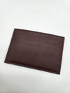 Citizen Twill Card Wallet Rouge Cellier - HERMES - BALAAN 5