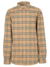 Small Scale Check Stretch Cotton Long Sleeve Shirt Beige - BURBERRY - BALAAN 2