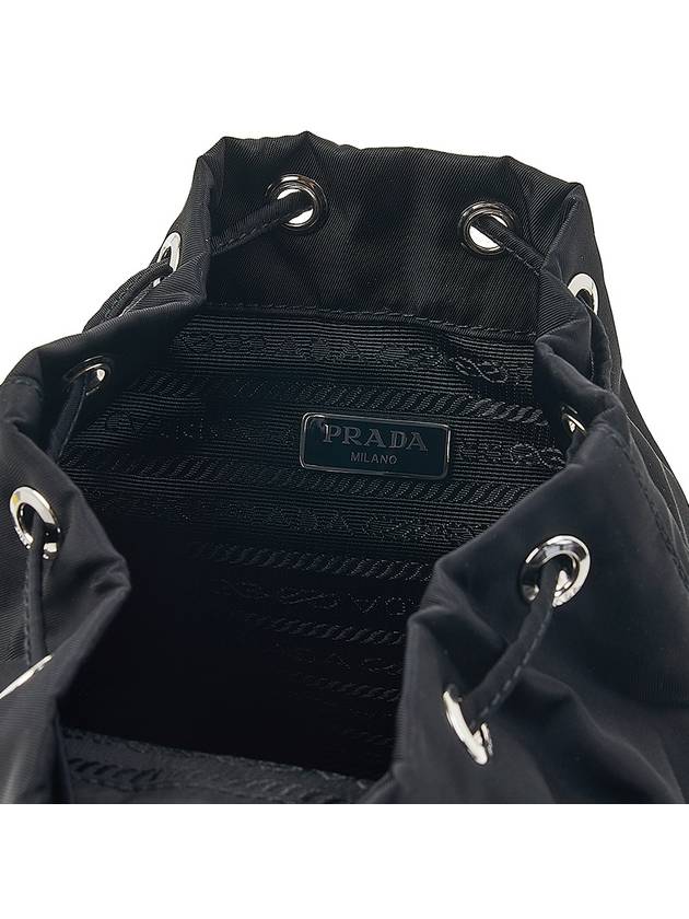 Re-Nylon Drawstring Pouch Black - PRADA - BALAAN 11