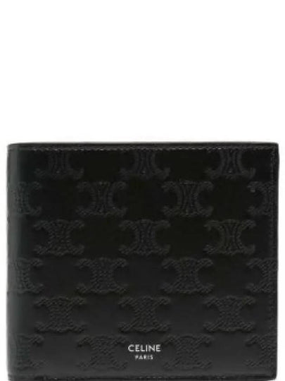 Triomphe Embossed Calfskin Half Wallet Black - CELINE - BALAAN 2