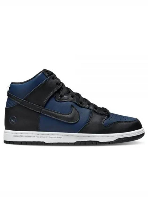 Dunk High Top Sneakers Midnight Navy - NIKE - BALAAN 2