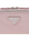 Nappa Leather Multi-Pocket Cross Bag Pink - PRADA - BALAAN 7