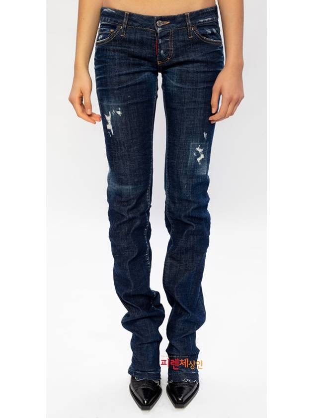 Women Damaged Straight Jeans Jincheong - DSQUARED2 - BALAAN.