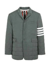 4 Bar Poly Twill Padding Blazer Jacket Grey - THOM BROWNE - BALAAN 3