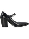 Brushed Leather Pumps Black - PRADA - BALAAN 3