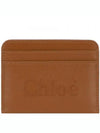 Sense Embroidered Logo Calfskin Card Wallet Brown - CHLOE - BALAAN 2