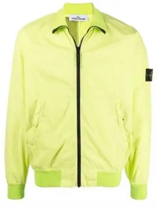 Cotton Nylon Ripstop Bomber Jacket Lemon - STONE ISLAND - BALAAN 2