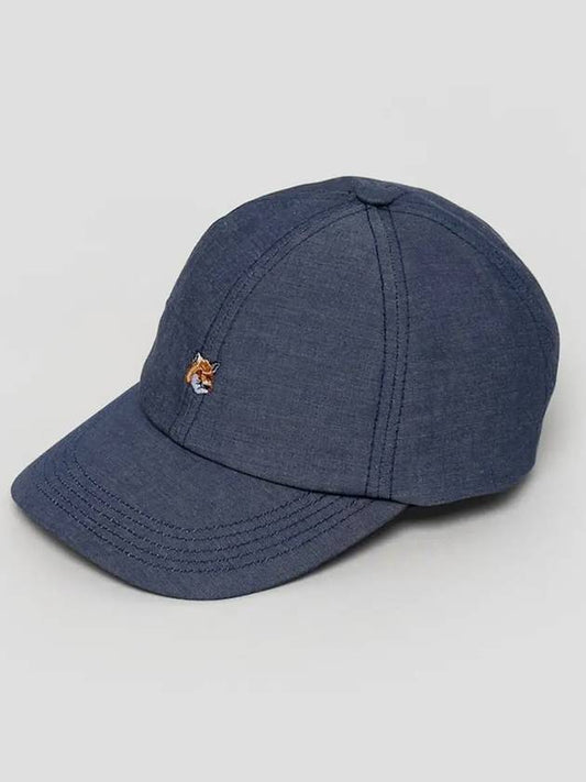 Embroidered Fox Head Ball Cap Navy - MAISON KITSUNE - BALAAN 2