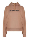 Logo Print Hoodie Brown - BURBERRY - BALAAN 2