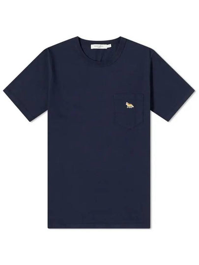 Baby Fox Patch Pocket Short Sleeve T-Shirt Navy - MAISON KITSUNE - BALAAN 2