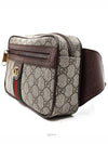 men messenger bag - GUCCI - BALAAN 3