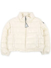 Kids TENAI Lightweight Padded Jacket Ivory 1A00003 597EU 10W 8 10A - MONCLER - BALAAN 3