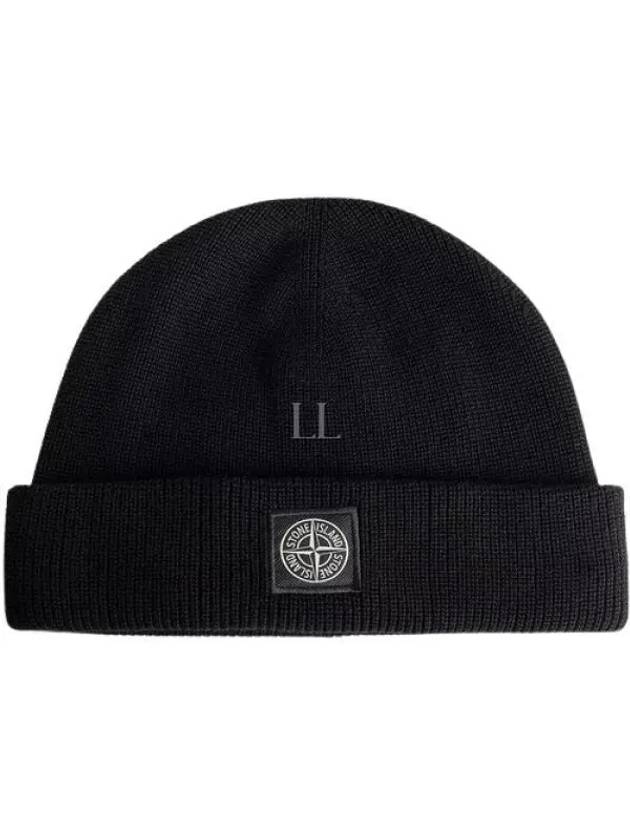 Logo Ribbed Soft Organic Cotton Beanie Black - STONE ISLAND - BALAAN 2