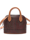 Paisley Top Handle Cross Bag Brown - ETRO - BALAAN 2