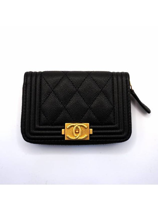 Boy Caviar Skin Vintage Gold Coin Purse Black - CHANEL - BALAAN 2