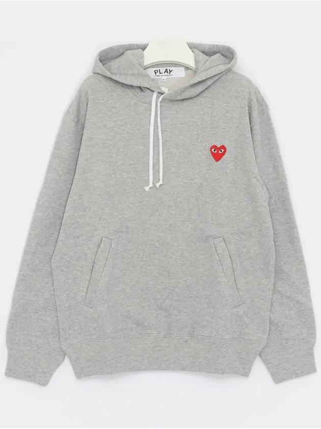 Heart Patch Logo Hoodie Grey - COMME DES GARCONS - BALAAN 2