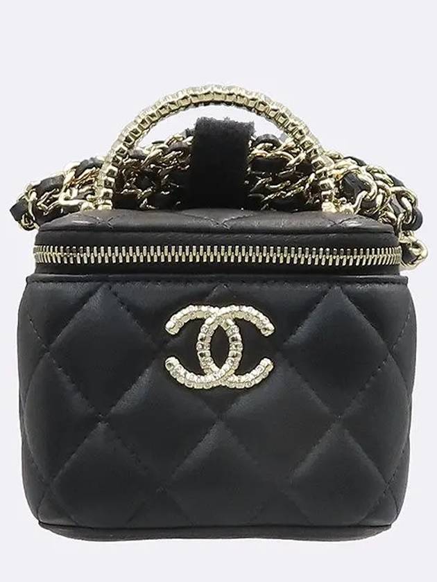 AP4205 2 WAY bag - CHANEL - BALAAN 2