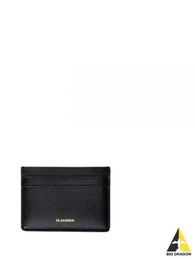 Logo Leather Card Wallet Black - JIL SANDER - BALAAN 2