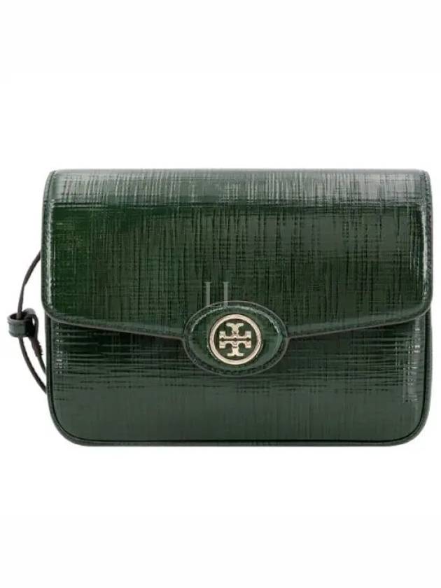 Robinson Spazzolato Convertible Shoulder Bag Green - TORY BURCH - BALAAN 2