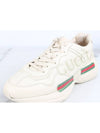 Band logo rhyton sneakers 6 5 255 - GUCCI - BALAAN 7